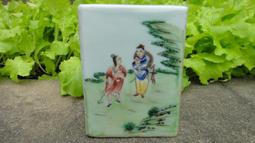 [福田工藝]山林人物筆筒[瓷筆筒3] 歷史價格詳細信息