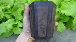 [福田工藝]山林人物筆筒[瓷筆筒3] 歷史價格詳細信息