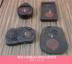 仿真花藝-中盆栽系列 / 清雅楓韻(2款可選) 塑膠花 裝飾品 室內植物 懶人盆栽 室內盆栽 歷史價格詳細信息