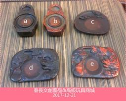 仿真花藝-中盆栽系列 / 清雅楓韻(2款可選) 塑膠花 裝飾品 室內植物 懶人盆栽 室內盆栽 歷史價格詳細信息
