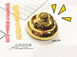 金城製菓 紅豆鹽味羊羹 120g【Donki日本唐吉訶德】 歷史價格詳細信息