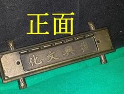 文房四寶上林賦毛筆套裝初學字帖書法初學者入門練字臨摹描紅小楷文房四寶筆墨紙硯專用專業級楷書毛筆字 歷史價格詳細信息