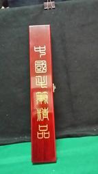 4cm毛球 漢服頭飾珍珠髮簪子女明制秋冬髮釵古風發夾古裝掩鬢髮飾 歷史價格詳細信息