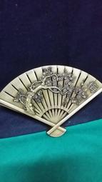 扇 歷史價格詳細信息