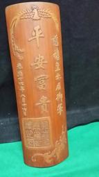 光緒16年廣昌號肆仟文 歷史價格詳細信息
