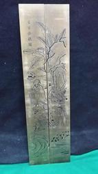 老琉璃鎮紙。45。拍下不退不換。148 歷史價格詳細信息