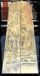 天官賜福 一/墨香銅臭 eslite誠品 歷史價格詳細信息