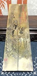 夜讀巴塔耶——《眼睛的故事》、《情色論》重量級文學家「巴塔耶」概念導讀書 朱嘉漢 言寺72 逗點文創結社 歷史價格詳細信息