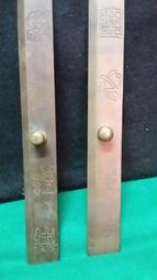 自強文具 算盤 / 支 4301/4305/4315/4325/4335 歷史價格詳細信息