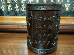 品名：精品紫光檀水果盤 規格:33x17x2.8厘米 介紹：做工精美，材質細膩均勻，優選樹 壽山石 印章 擺件 二手【國玉之鄉二店】638 歷史價格詳細信息