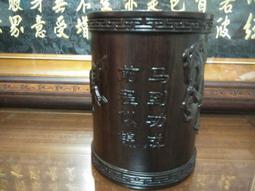 品名：精品紫光檀水果盤 規格:33x17x2.8厘米 介紹：做工精美，材質細膩均勻，優選樹 壽山石 印章 擺件 二手【國玉之鄉二店】638 歷史價格詳細信息