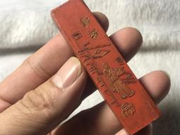 青雲之路（下）【城邦讀書花園】 歷史價格詳細信息