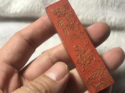 青雲之路（下）【城邦讀書花園】 歷史價格詳細信息