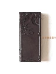 【汶采】青松煙-1丁(06801)-墨運堂 歷史價格詳細信息