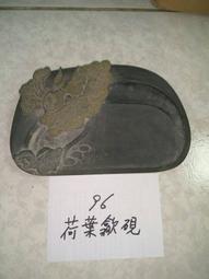 p96三腳架加固雙補光燈自拍杆 手機支架鋁合金自拍杆 歷史價格詳細信息