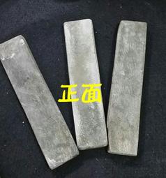 水晶 文鎮紙鎮尺 汴梁秋菊 長寬厚18×4×2cm 歷史價格詳細信息