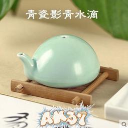 龍泉青瓷寶溪龍窯柴燒套杯青龍/白虎/朱雀/玄武/圖騰手工杯收藏品 歷史價格詳細信息