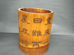 老件搗檳榔或藥粉小石臼、下標前先看關於我 歷史價格詳細信息