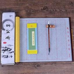【1.1M錦軸仿宣紙水寫布單品-米格/空白可選-1款/組】練毛筆字入門加厚速乾水寫紙-5801050 歷史價格詳細信息