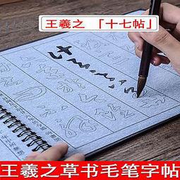 毛筆字帖架書本架齋堂經書架可摺疊閱讀架　書靠誦經架閱覽室優質】】優選優選 歷史價格詳細信息