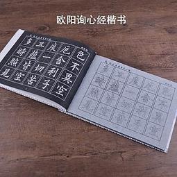 歐陽ubars娜娜同款乳膠 內衣 深V 小浪花 無痕 美背 無鋼圈 聚攏運動文胸 鋼圈 蕾絲 罩杯 性感 瑜珈 成人 歷史價格詳細信息