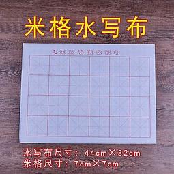 4張組↘【台北】PAUL法國麵包甜點沙龍$500餐飲抵用券 歷史價格詳細信息