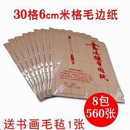 【8米+32G】瑞鈺M3 附32g 行車紀錄器 後視鏡 雙鏡頭 前後雙錄 倒車顯影 1080P 行車記錄器 歷史價格詳細信息