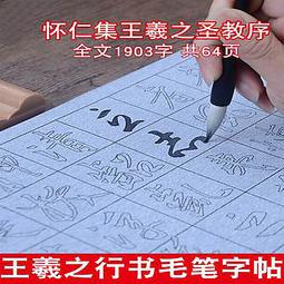 仿真書本字典創意迷你保險箱 全賣場最低價 大尺寸 四色可選 實體店面 新北市 守護者保險箱 歷史價格詳細信息