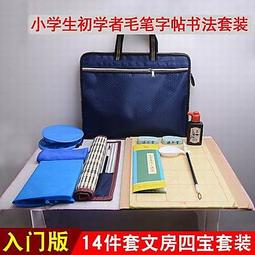 法律入門:從零開始學法律 徐憲江 中國法制出版社 9787509364178 歷史價格詳細信息
