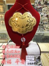 豪氣寶貝新款上市 兒童購物車 幼兒園男女寶寶適用防側翻健身可推 歷史價格詳細信息