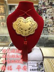 豪氣寶貝新款上市 兒童購物車 幼兒園男女寶寶適用防側翻健身可推 歷史價格詳細信息