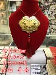 （小謝）進口白池花籽精華油靣部護理改善臉部細紋滋養保濕修護屏障精華液 歷史價格詳細信息