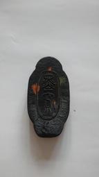 未使用 ZOJIRUSHI 象印*10人份*黑金剛微電腦電子鍋 NS-WAF18 象印牌炊飯電子鍋 日本象印牌 NN 歷史價格詳細信息