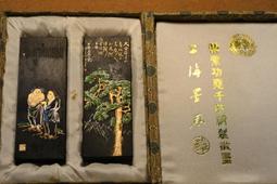 80年代善璉湖筆定制山濤清賞純羊毫聯筆  出鋒7.2口徑1.45cm-2516 歷史價格詳細信息