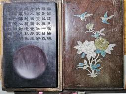 端硯北嶺「綠端」硯，近六吋梨形平板硯，帶有金皮品相，層理密緻，絹雲母含量極高，鋒鋩細膩，發墨如油，媲美歙硯，賞心悅目！ 歷史價格詳細信息