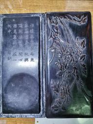 端硯北嶺「綠端」硯，近六吋梨形平板硯，帶有金皮品相，層理密緻，絹雲母含量極高，鋒鋩細膩，發墨如油，媲美歙硯，賞心悅目！ 歷史價格詳細信息