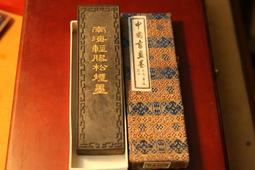 80年代善璉湖筆定制山濤清賞純羊毫聯筆  出鋒7.2口徑1.45cm-2516 歷史價格詳細信息