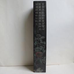 百圖富筆記本電腦託盤 投影儀託盤 投影儀支架託盤 投影託盤 歷史價格詳細信息