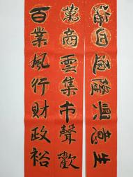 CP質高 三星 S21 Ultra 蜂巢4角殼 S21 防摔殼 S20 Ultra 4角蜂巢殼 S20+ 防摔殼 歷史價格詳細信息