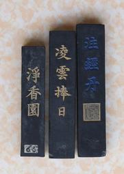 ※爸爸的遺物※滇國(前277年~115年) 銅 祭司像 歷史價格詳細信息