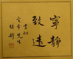 -全場中 現代中式簡約老榆木電視櫃實木客廳臥室矮櫃整裝收納地櫃家具定制 歷史價格詳細信息