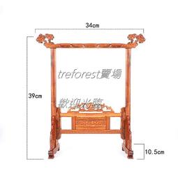 小型書架 設計師桌面小書架ins風鐵藝桌上辦公創意北歐輕奢雜志收納架落地簡易#促銷 #現貨 歷史價格詳細信息