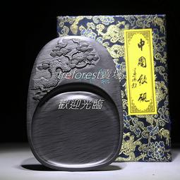 八段錦研究與實踐導引功法研究及八段進階訓練法 李峰 著 2021-6 上海科學技術文獻出版社 歷史價格詳細信息