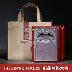 端紫斑蝶的最後夏天   【金石堂】 歷史價格詳細信息