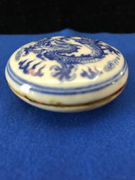 清雍正乾隆&middot;青花過墻龍盤20315133 歷史價格詳細信息