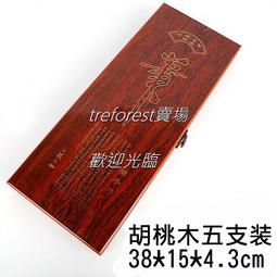 畫筆收納盒子美術生專用分格大容量膠帶手賬鉛彩筆工具~特價下殺 免運 歷史價格詳細信息
