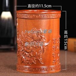 紅木筆筒紫光檀中式工藝品擺件實木雕刻黑檀高檔送領導老師禮品裝  露天市集  全台最大的網路購物市集 歷史價格詳細信息