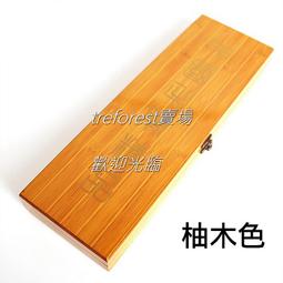 D2702 商君書解詁定本 朱師轍/撰 河洛圖書 民國64 歷史價格詳細信息