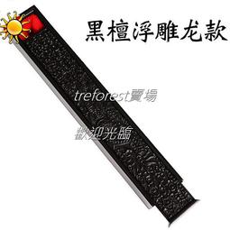 毛筆黑檀小楷筆毛筆狼毫小號小楷初學者成人學生毛筆 中大號規格議價~特賣 歷史價格詳細信息