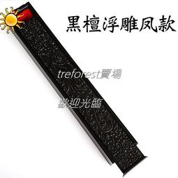 毛筆黑檀小楷筆毛筆狼毫小號小楷初學者成人學生毛筆 中大號規格議價~特賣 歷史價格詳細信息